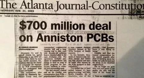 世界最邪恶公司,全球七大邪恶公司