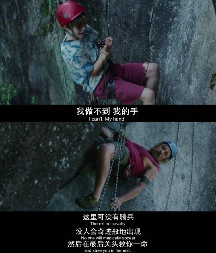 台下观众怒批孙楠视频,孙楠被怼视频