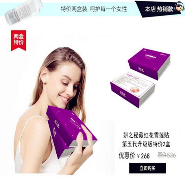 捡便宜啦！618大促买啥？我有海量优惠信息