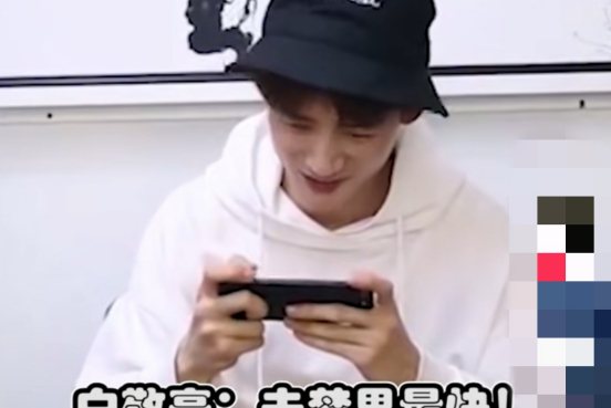 白敬亭说陆之昂有这么好看吗,白敬亭靠陆之昂涨了多少粉