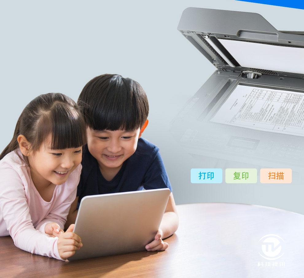 办公两相宜,家用办公两相宜