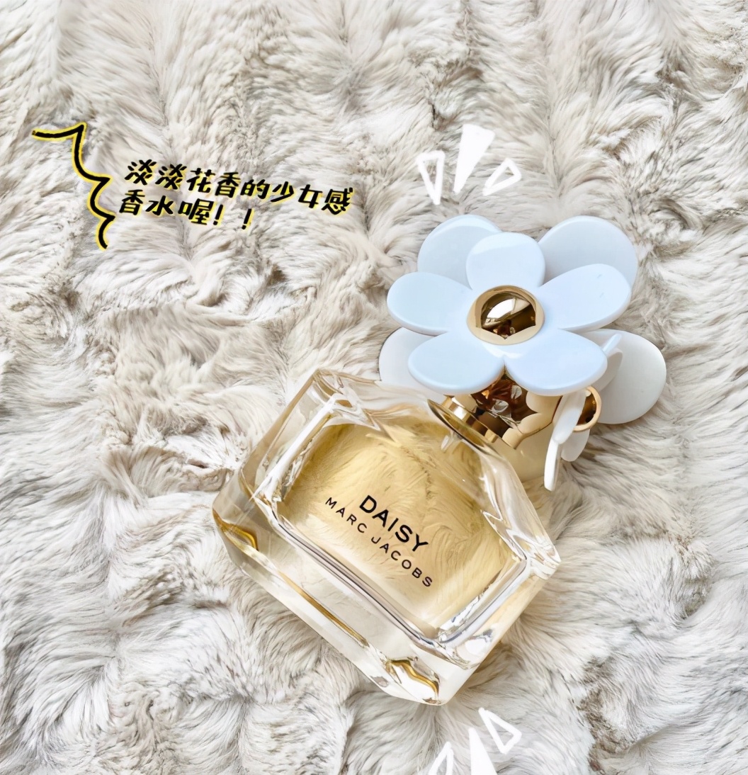 启蒙香，你的第一瓶香水是不是这七款中的一个