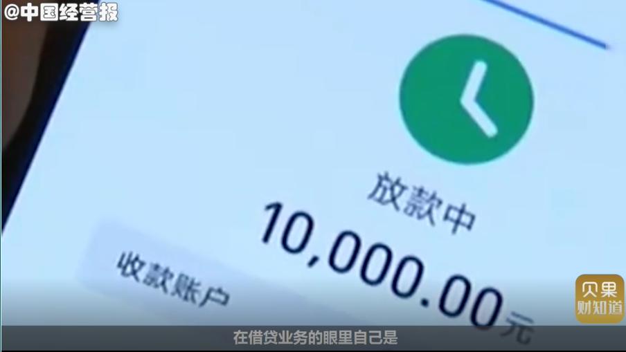 地下钱庄洗钱门路曝光！空壳公司专门套现，游戏装备也能被利用