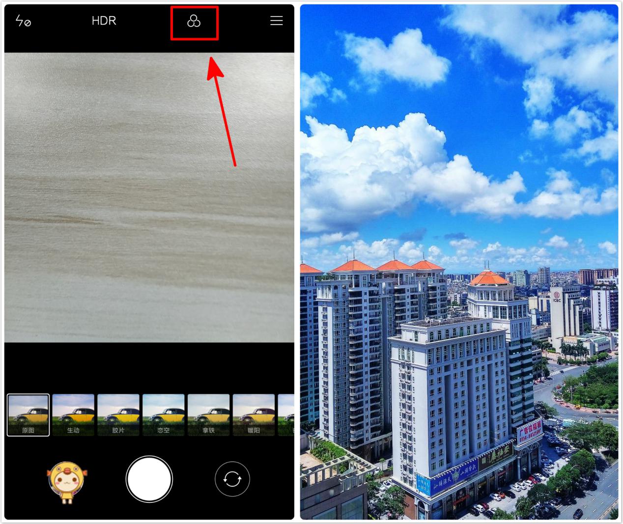 为什么总感觉小米拍照不自然,小米手机拍照太丑怎么调