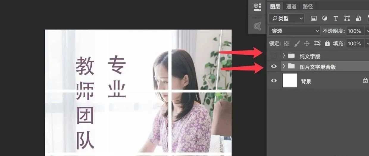 朋友圈九宫格模板,生日朋友圈九宫格拼图模板