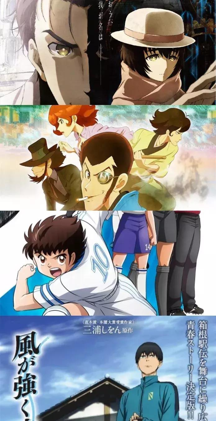 2018年华语豆瓣十大高分剧,高分好剧重磅回归豆瓣评分9.4