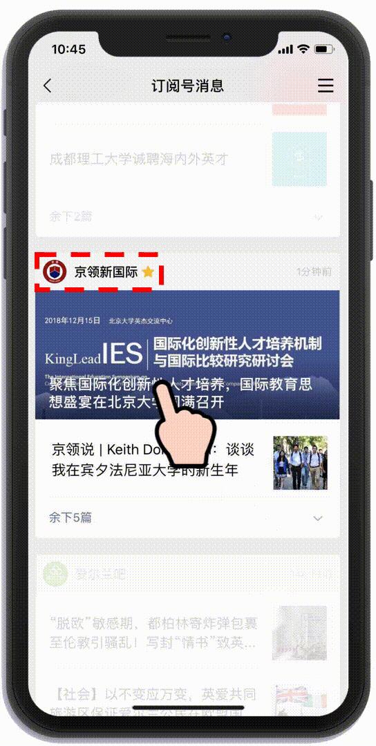 可以读研的英国艺术大学,英国艺术学院就业前景