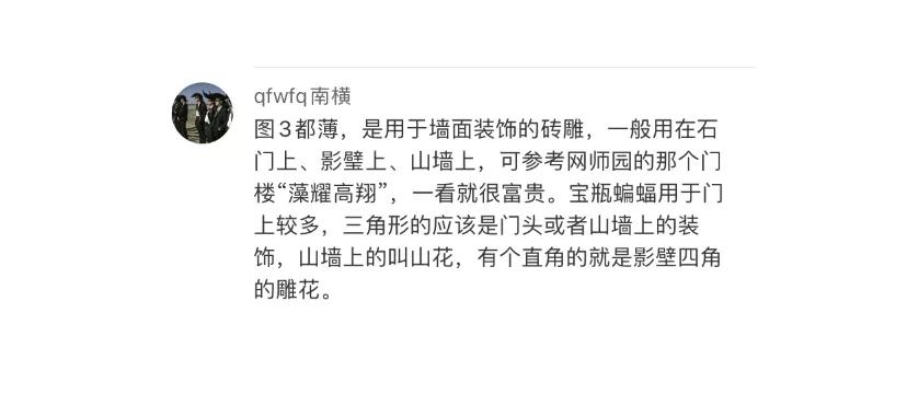 重庆山里的博物馆,大山里的博物馆重庆