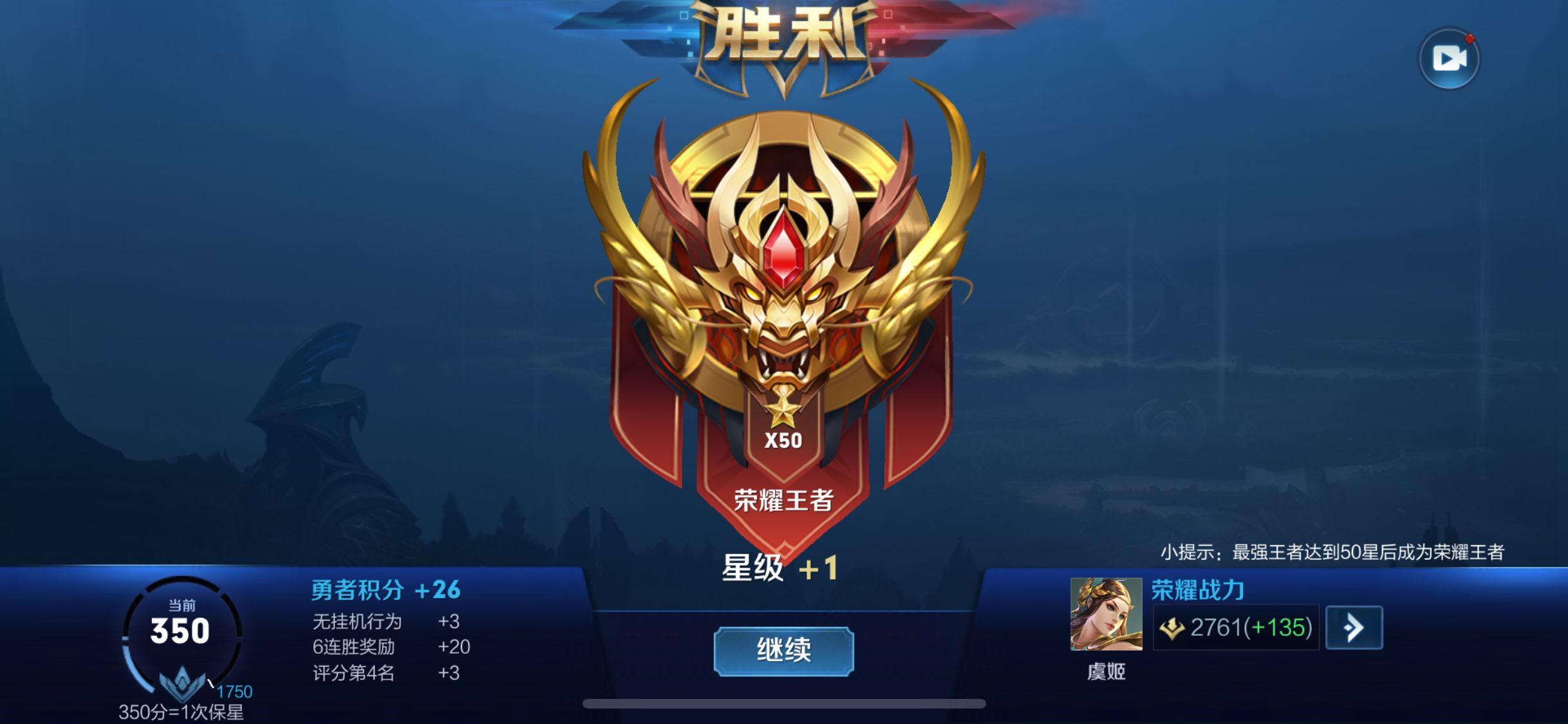 王者荣耀高端局亚瑟打野最新出装,王者荣耀亚瑟输出流打野怎么出装