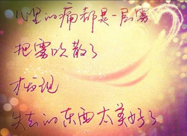 为什么好女孩都会爱上渣男,一个女人千万别爱上渣男