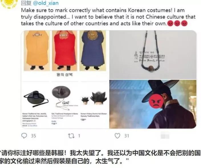 韩国吃播hamzy背景越扒越心惊，公司操作专业，捞钱手段熟练