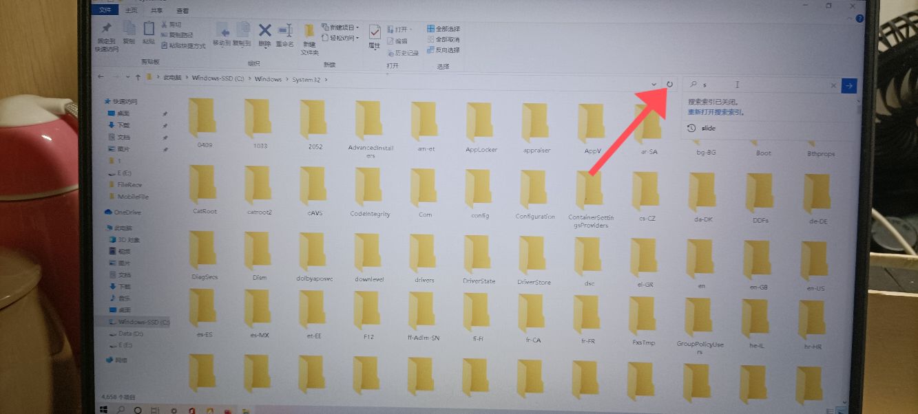 自动关机电脑怎么设置,笔记本电脑如何快捷关机