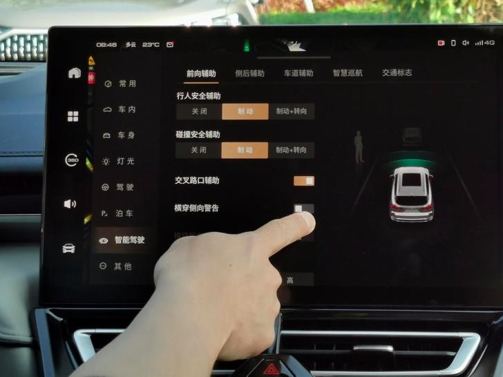 wey摩卡试驾萝卜报告,wey品牌全新车型摩卡