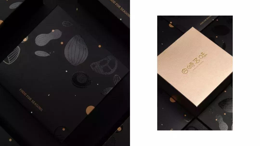 月饼礼盒港风包装设计图,月饼礼盒包装设计