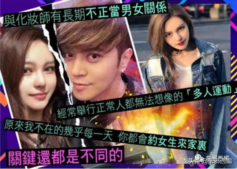 罗志祥好兄弟是谁,罗志祥好兄弟潘玮柏视频