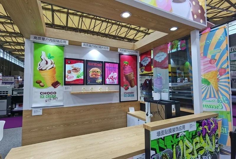 爱普生广告标识展,2024中国国际广告标识展览会