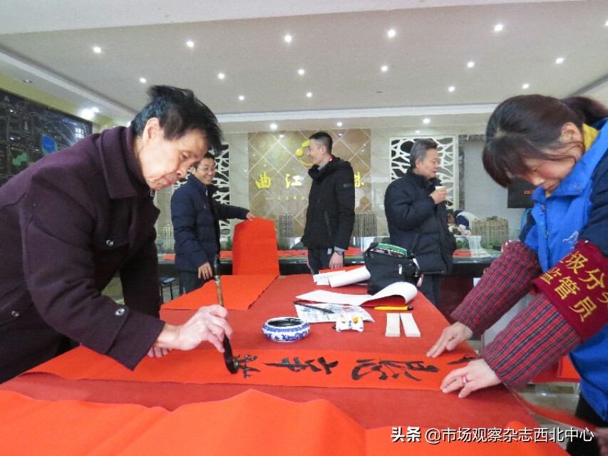 物业迎新春送对联活动,物业新春送春联