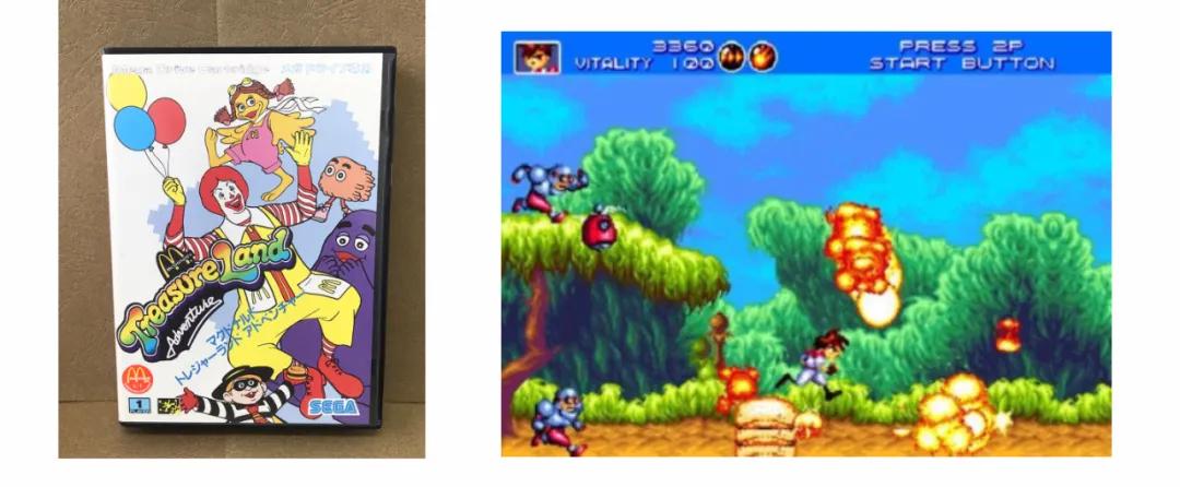 幽游白书魔强统一战属于md游戏吗,md平台游戏机