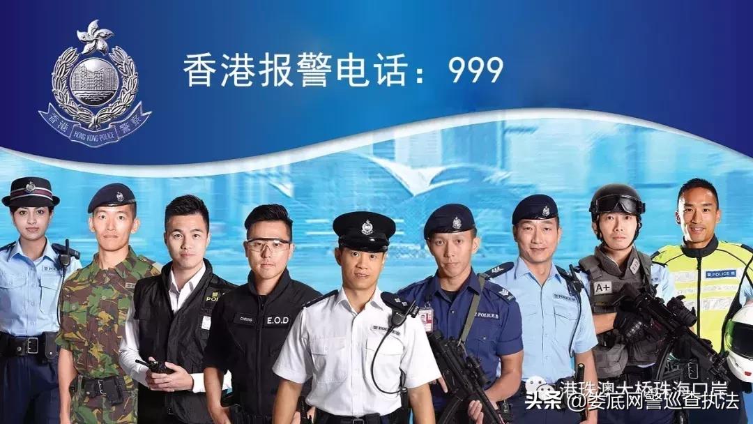 港澳通行证在香港丢了怎么去澳门,在澳门遗失港澳通行证怎么办