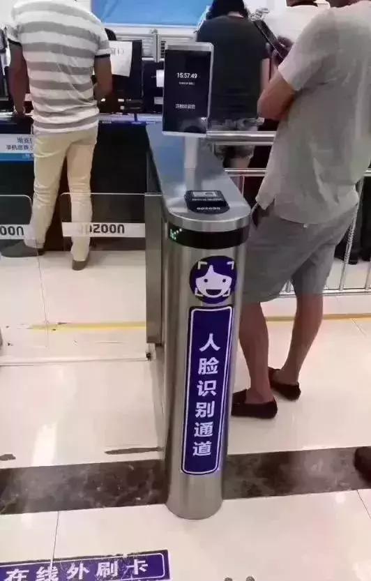 香港代购怎么赚钱,香港代购利润一般是多少