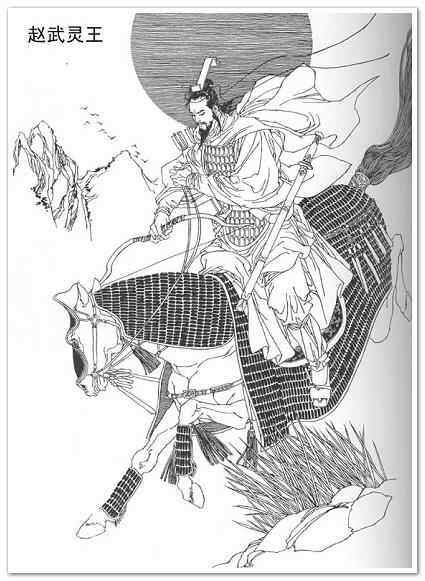 战国七雄分别历经多少年,中国古代历史之战国七雄