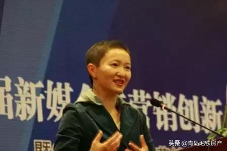 爱屋吉屋的启示录,爱屋吉屋的年度形象