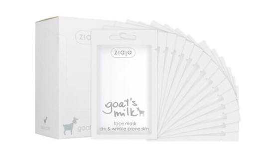 什么牌子的护肤品既便宜效果又好,紧致皮肤便宜的护肤品哪种好