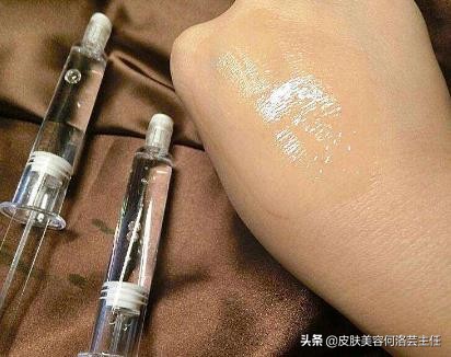 无针水光涂抹式,注射式