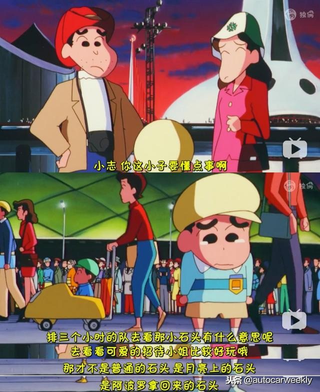 爱驰u5成功了吗,爱驰u5新能源