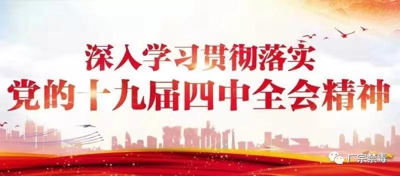 *毒冰**是万能药?万能虐!