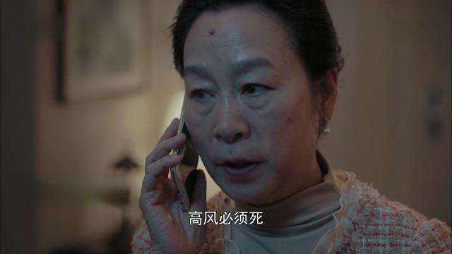 被“心魔”燃烧的“仇恨”—解读“燃烧”中高智商周伟的作茧自缚