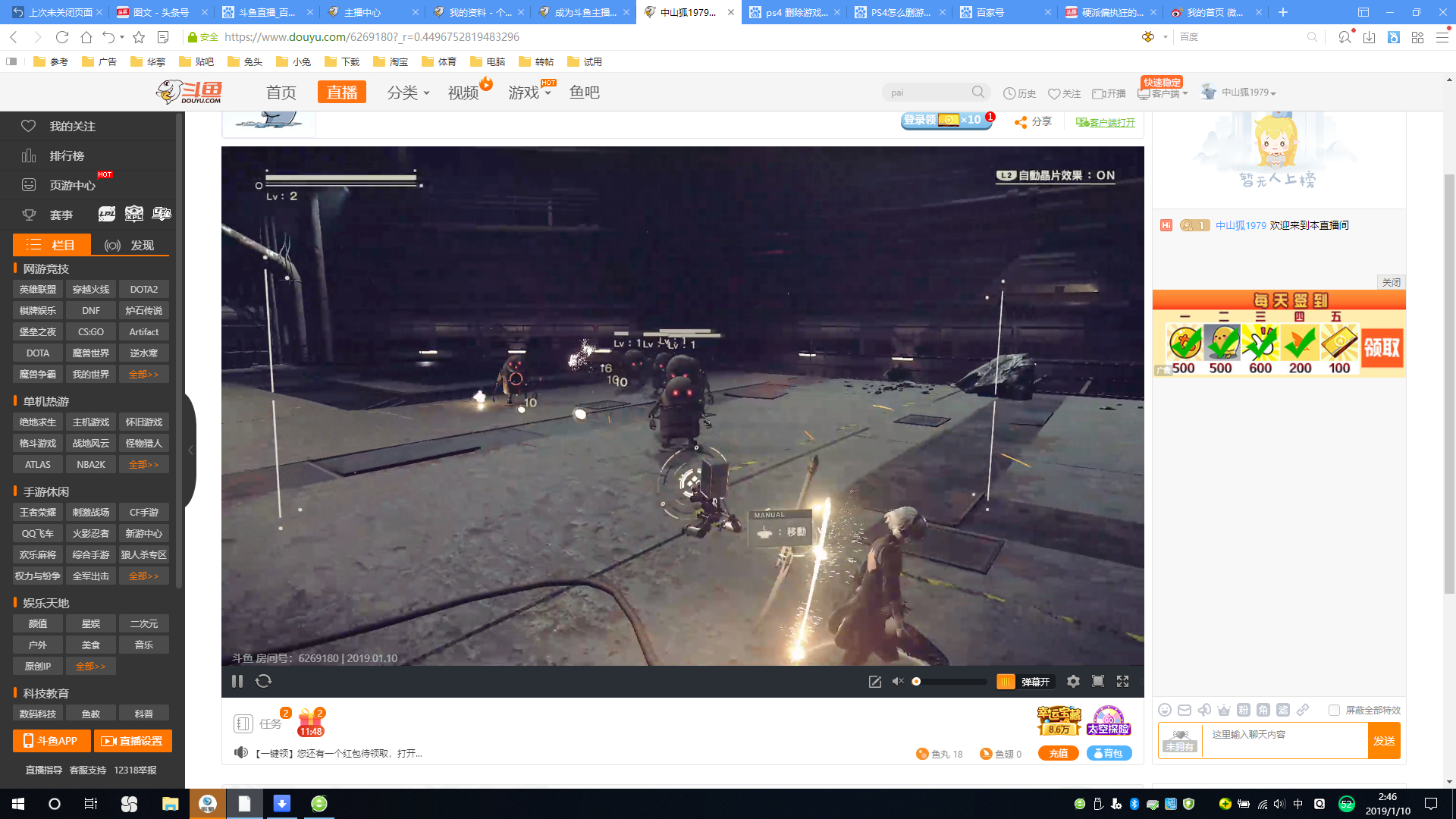 游戏直播好的采集卡,游戏机试玩直播