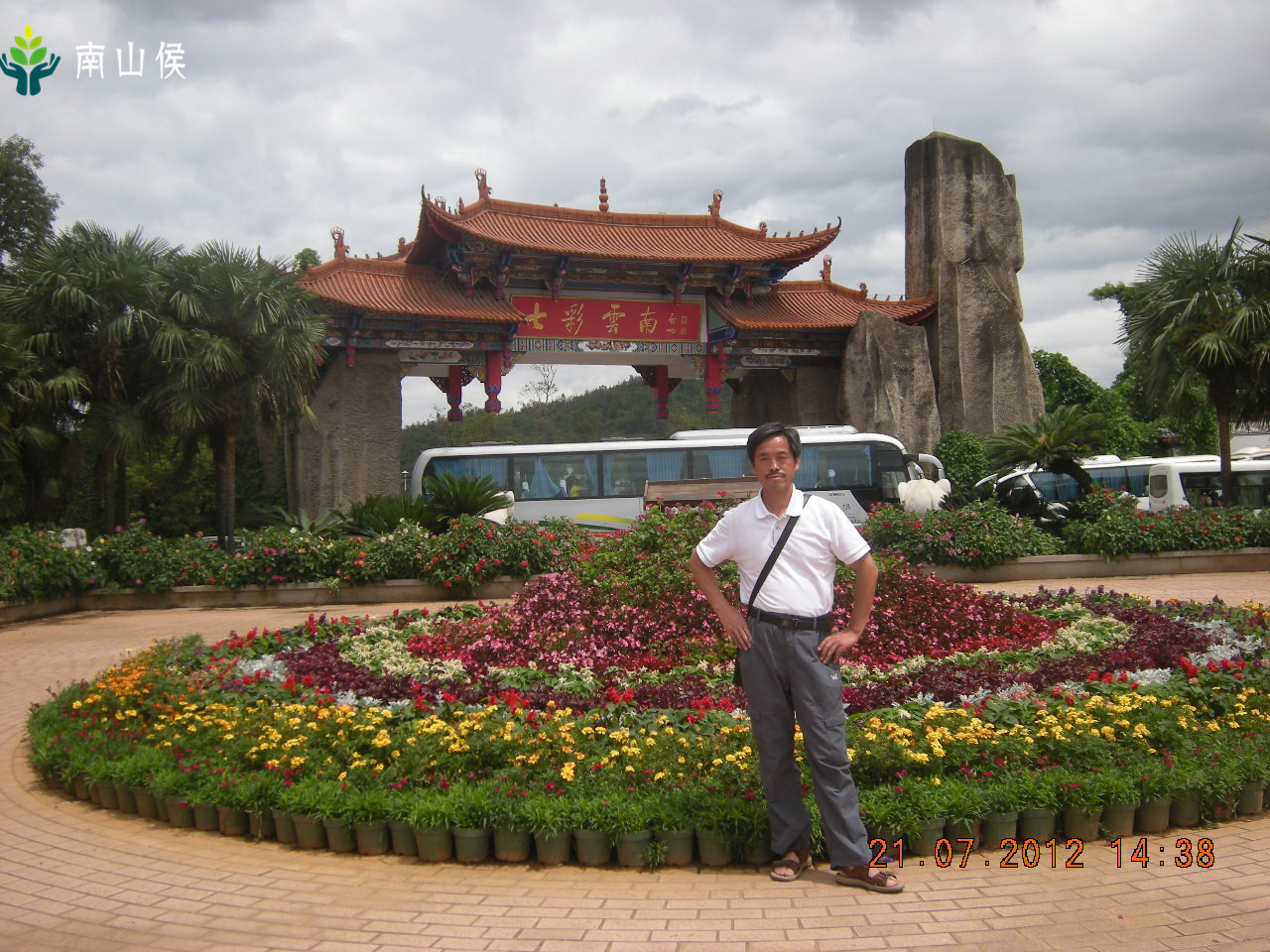 七彩云南必去景点,亚洲最美丽的地方