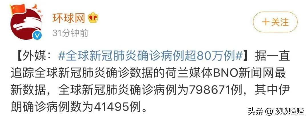 疫情过后得有多少人下岗,疫情还没结束却被辞退了