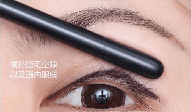 画眼线歪了怎么办,手把手教你画眼线新手看过来