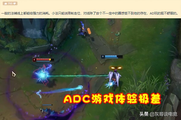 火男跟婕拉有什么隐藏机制,云顶之弈火男婕拉为什么这么厉害