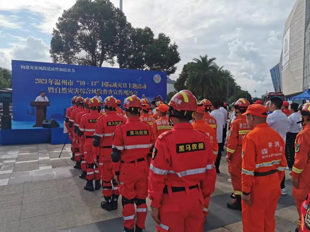 这个活动很“亮”很“靓”