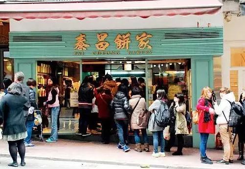 香港最好吃的云吞面,香港特别好吃的东西