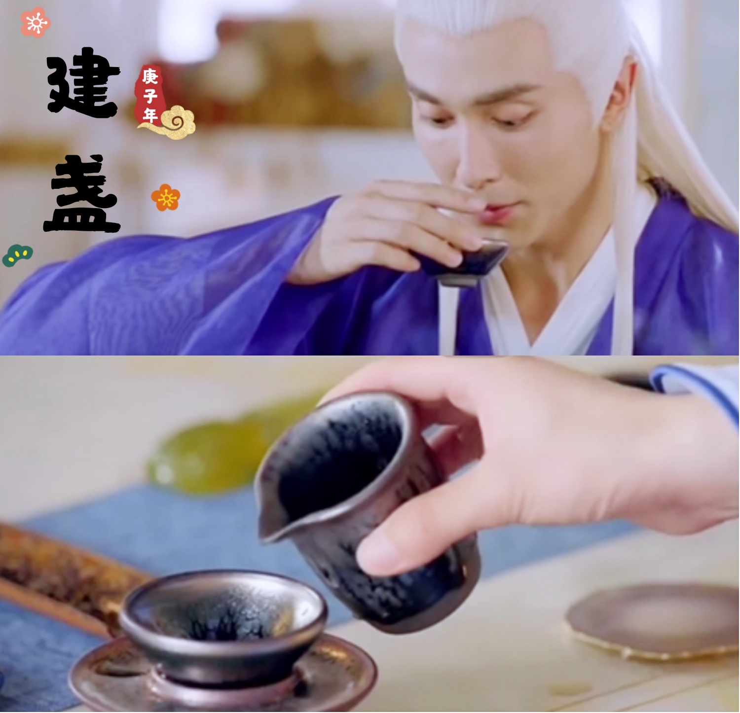 中国茶器前世今生,中国茶器的前世今生