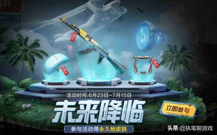 吃鸡新出的枪械皮肤是升级抢吗,吃鸡6月新枪械皮肤爆料