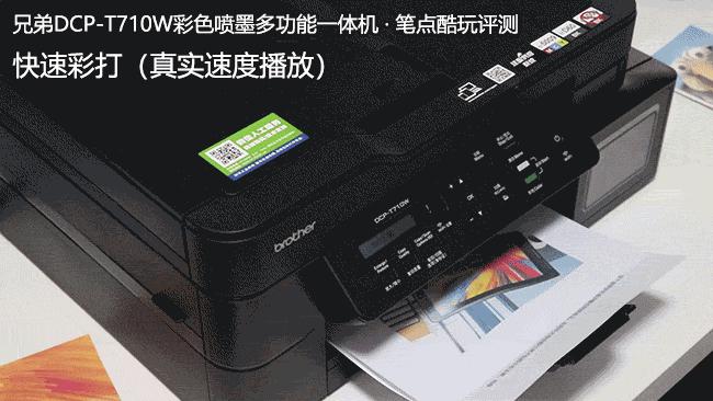 打印机要不要买自动双面,打印机用喷墨还是激光便宜