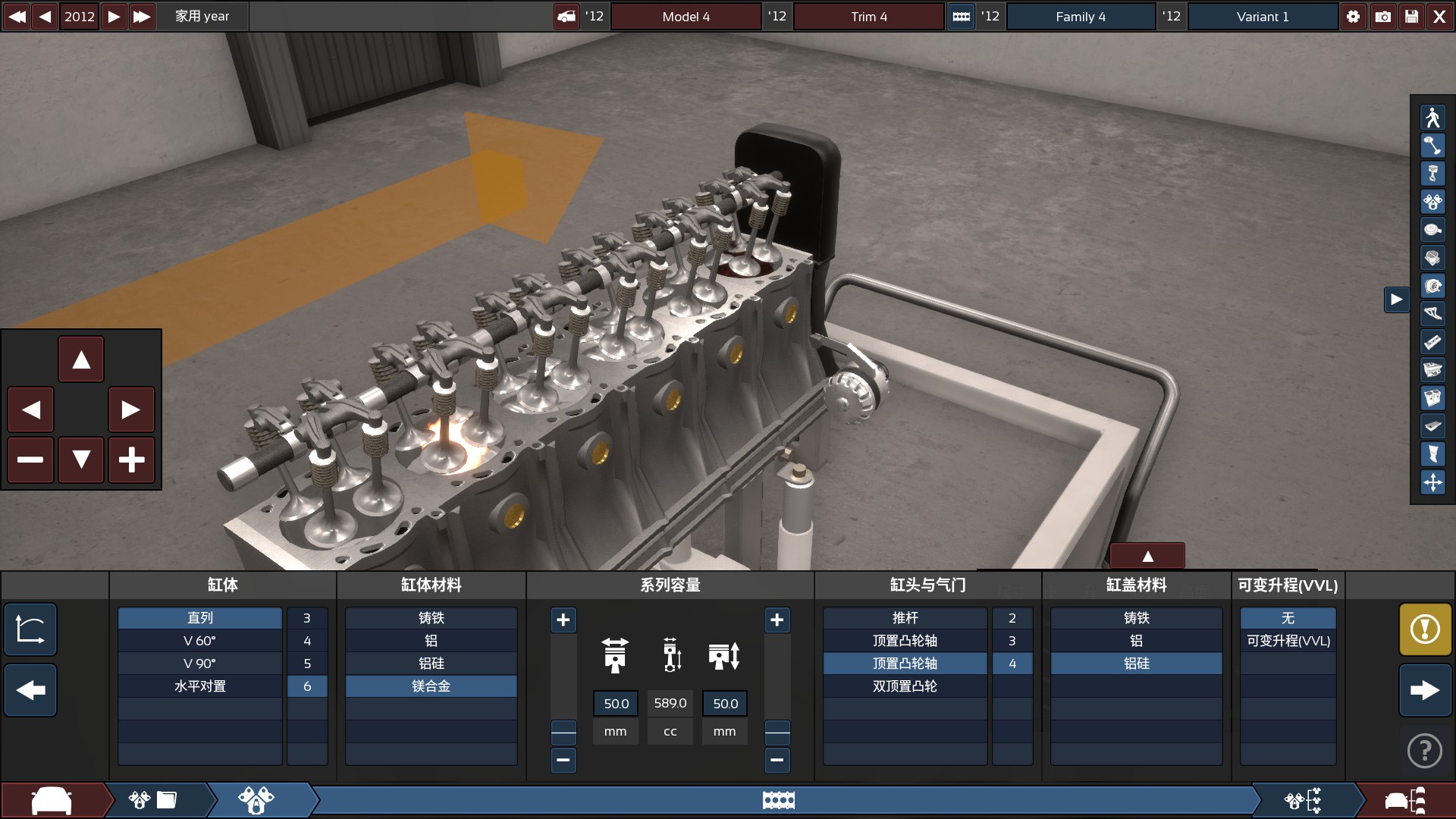 如何打造一台飞度发动机？有电脑就够了