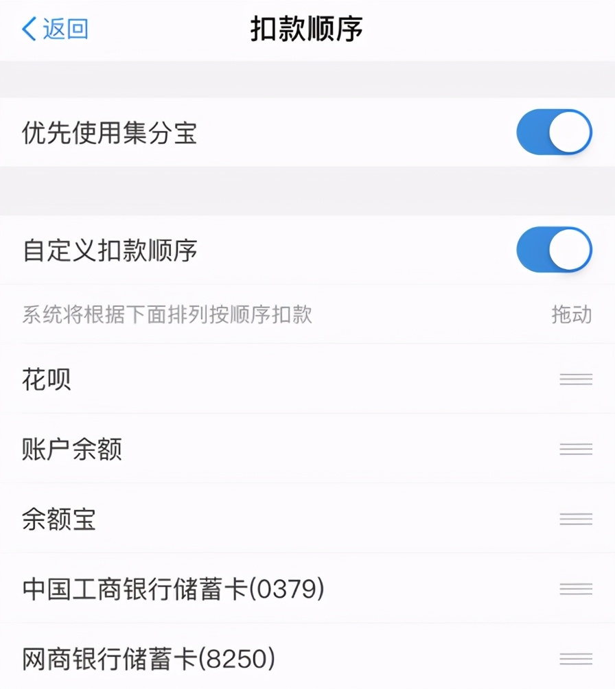 如何提高自己的花呗额度,花呗怎样还款才能提高额度