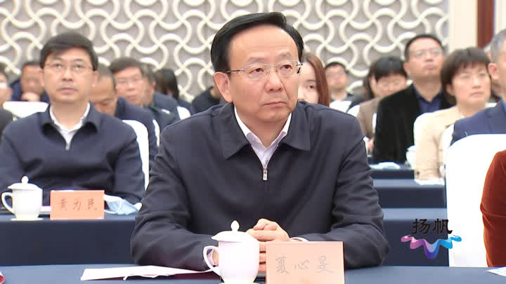 总投资达百亿元领胜投资精密智能制造产业项目在扬签约