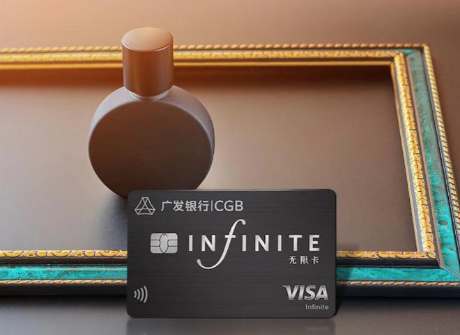 黑卡要怎么才弄得到,黑卡能轻轻松松拿到吗