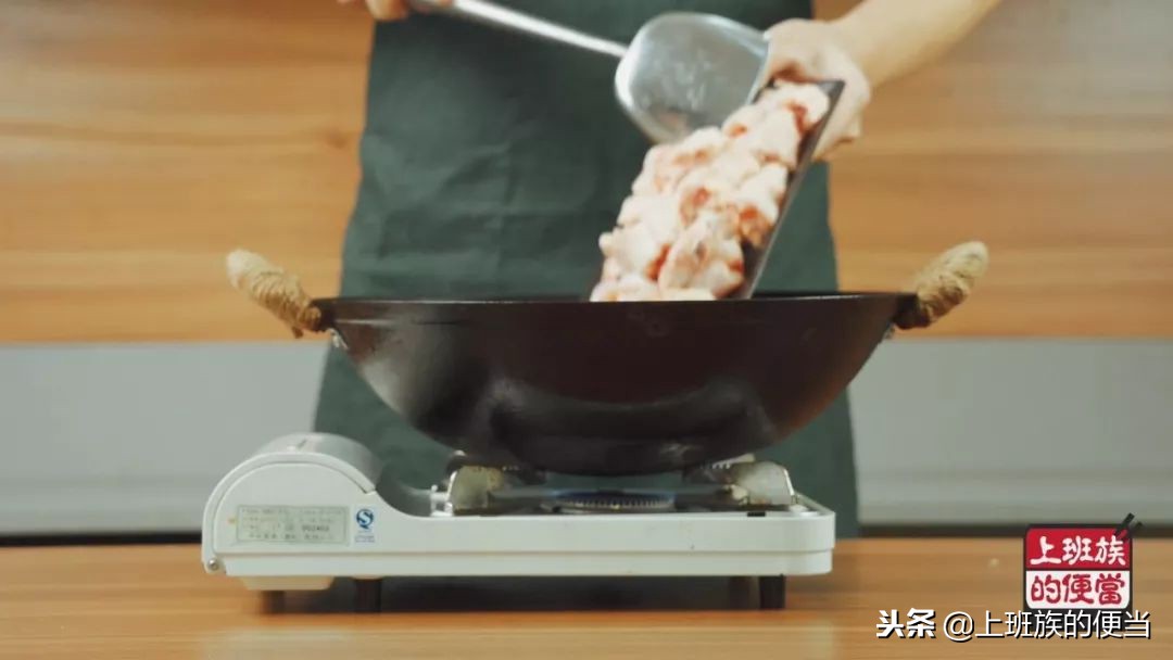 炒鸡最好吃的做法,香气扑鼻,真想赶紧学做!