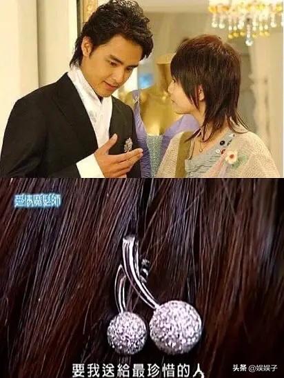 海洋之心串珠手链,海洋之心手表手链