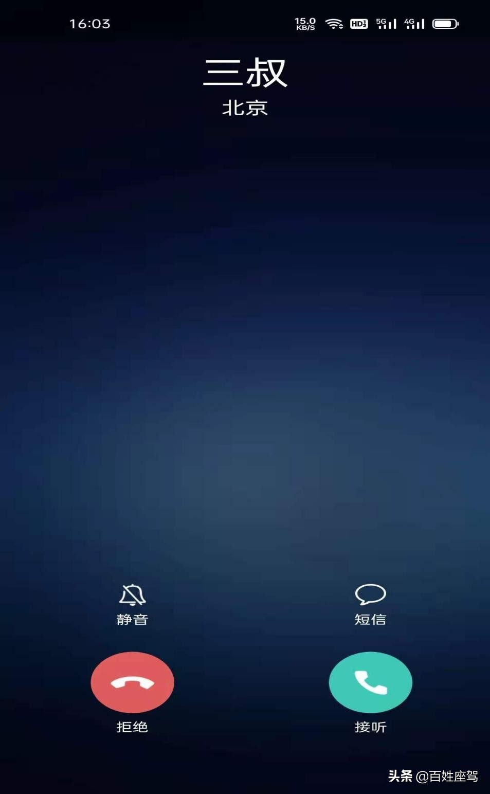 赛博坦克300通过性,赛博坦克和坦克300有什么区别