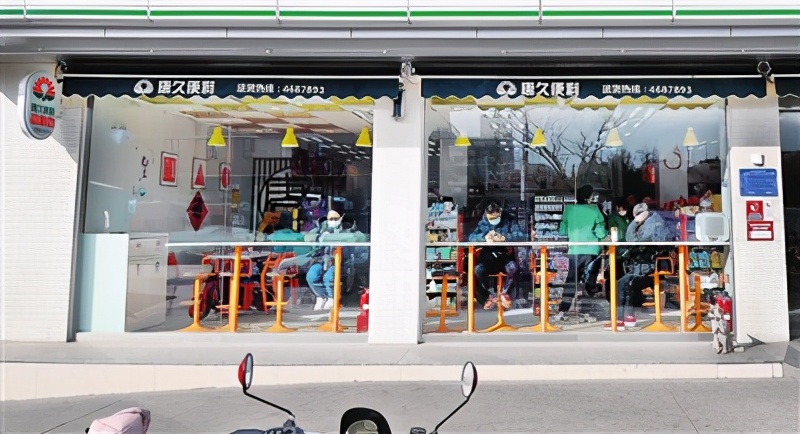 澶師鍝佺墝钀ラ攢璧勮,澶師鐗硅壊鍞愪箙渚垮埄