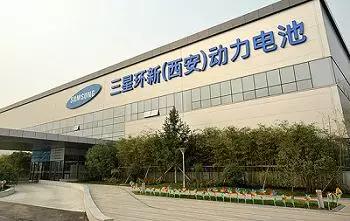 三星关闭在华工厂,三星中国最后一家工厂关闭了吗